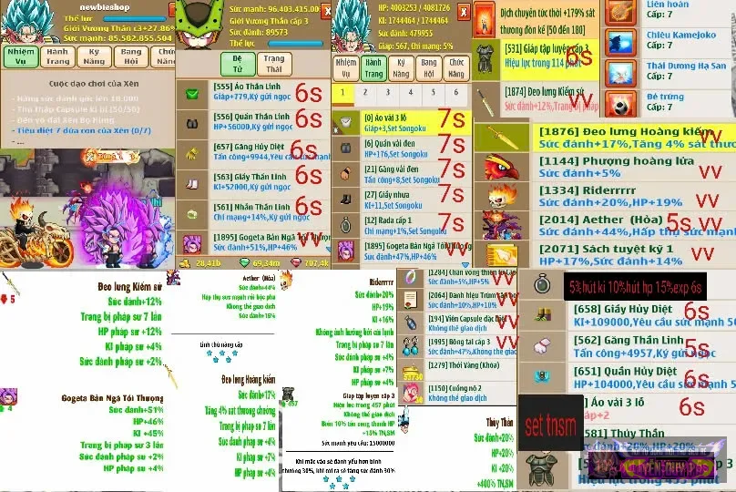 Account Image