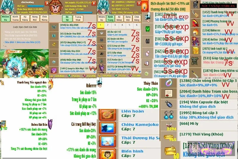 Account Image