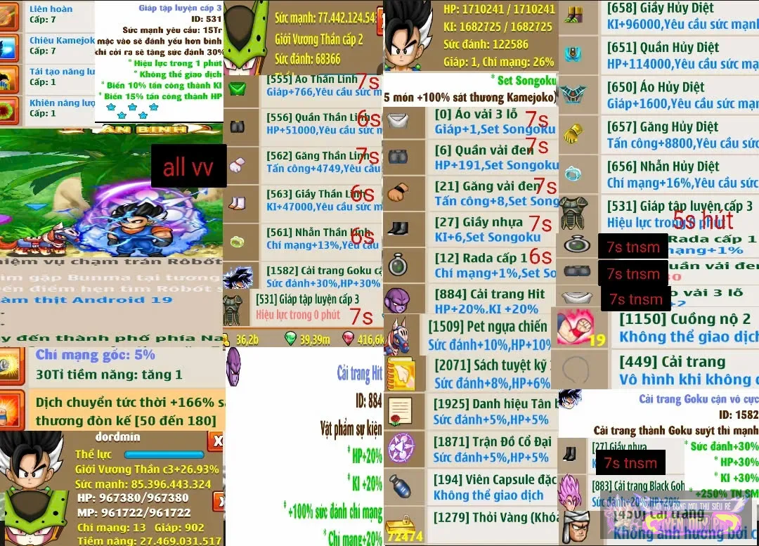 Account Image