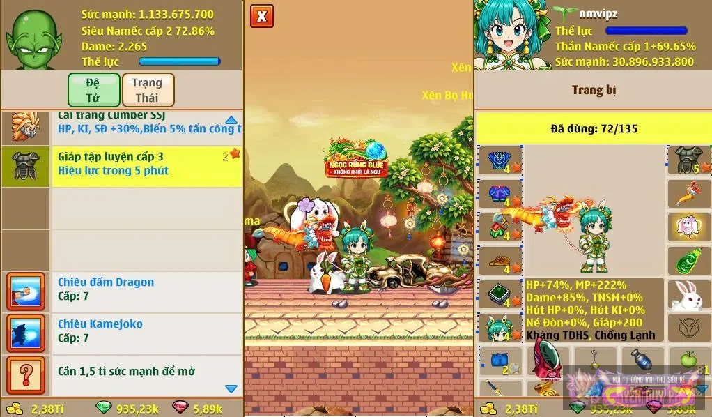 Account Image