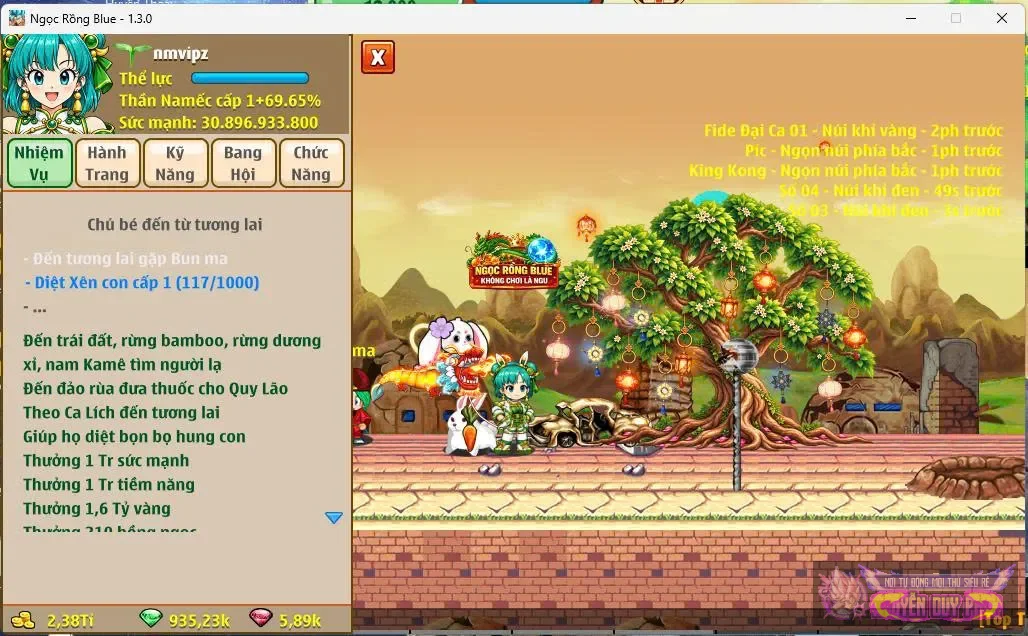 Account Image