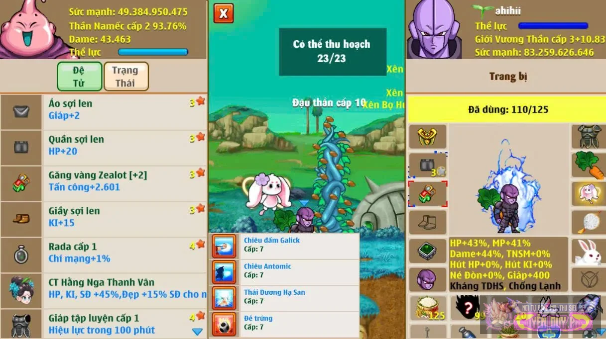 Account Image