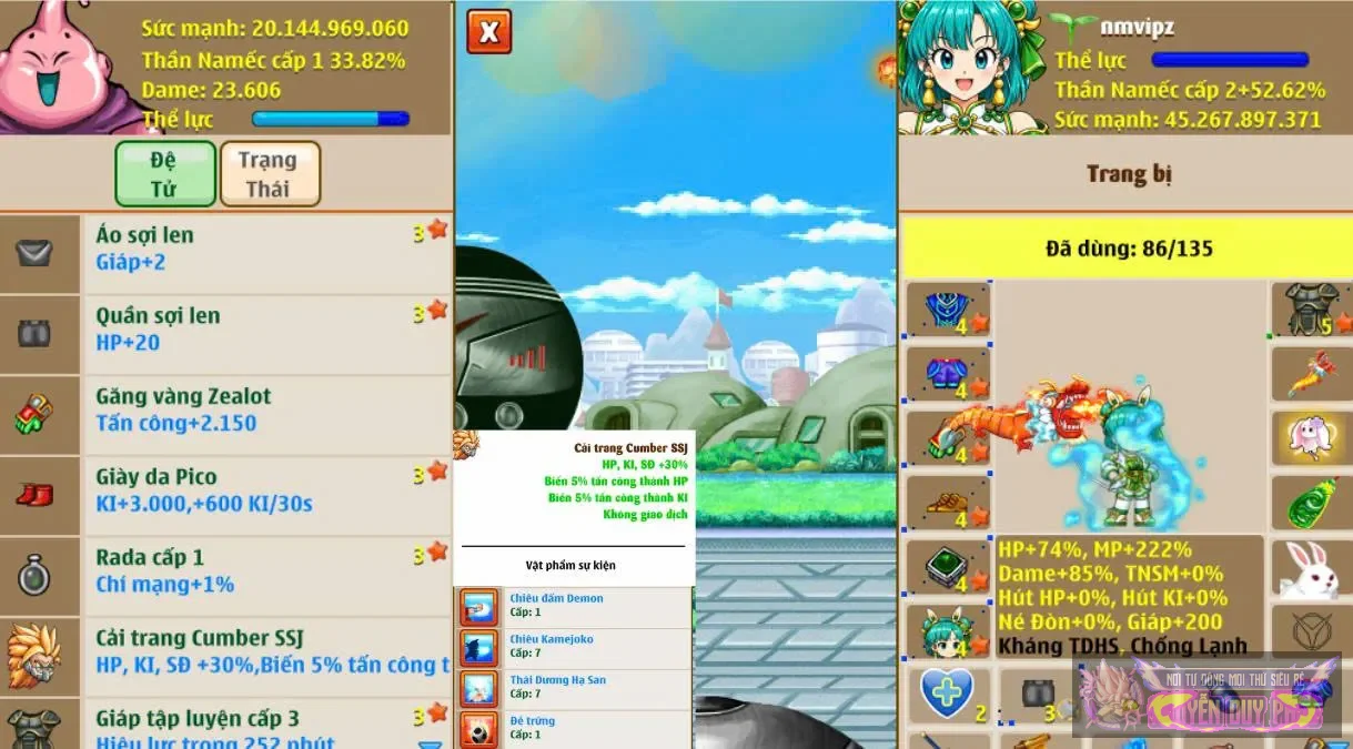 Account Image