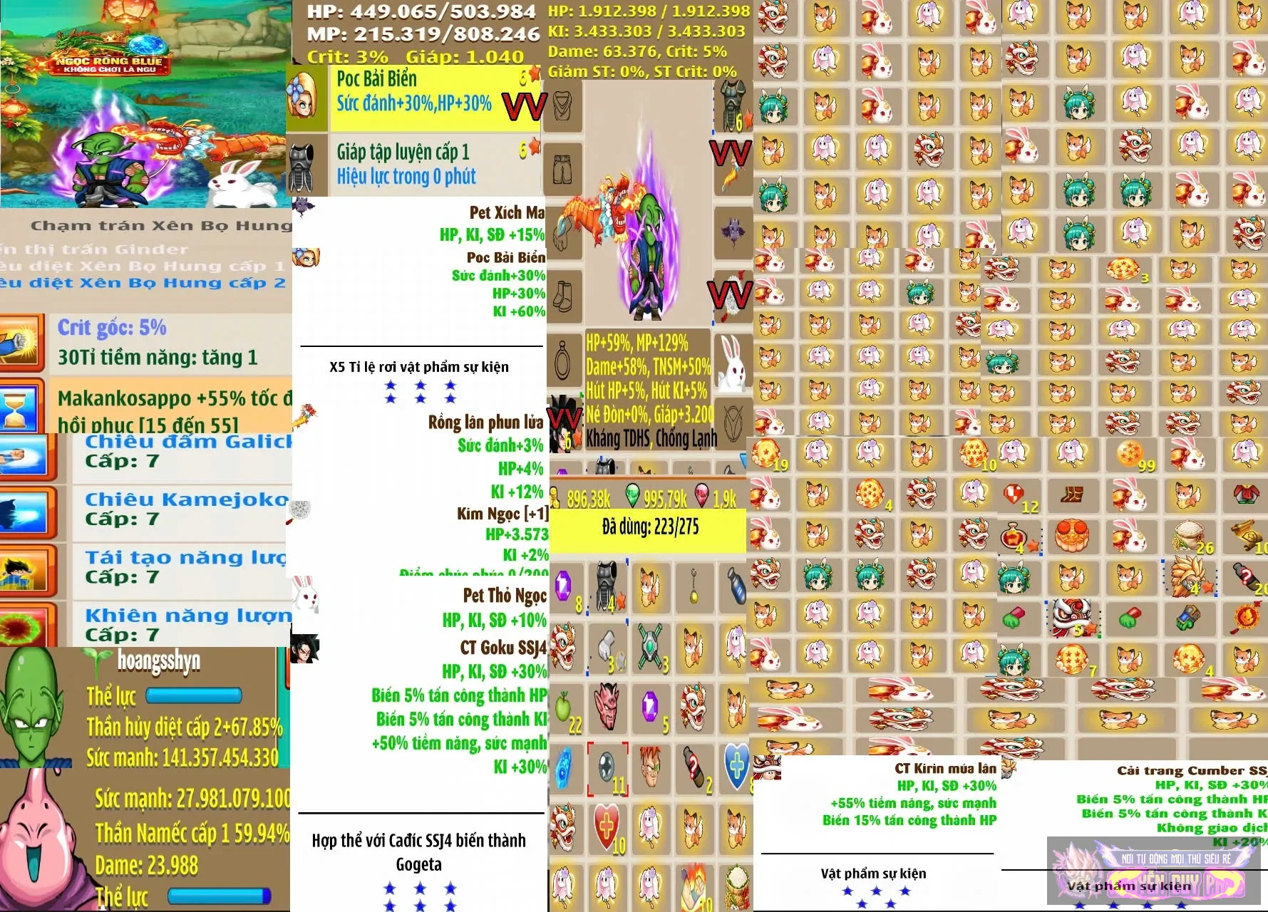 Account Image
