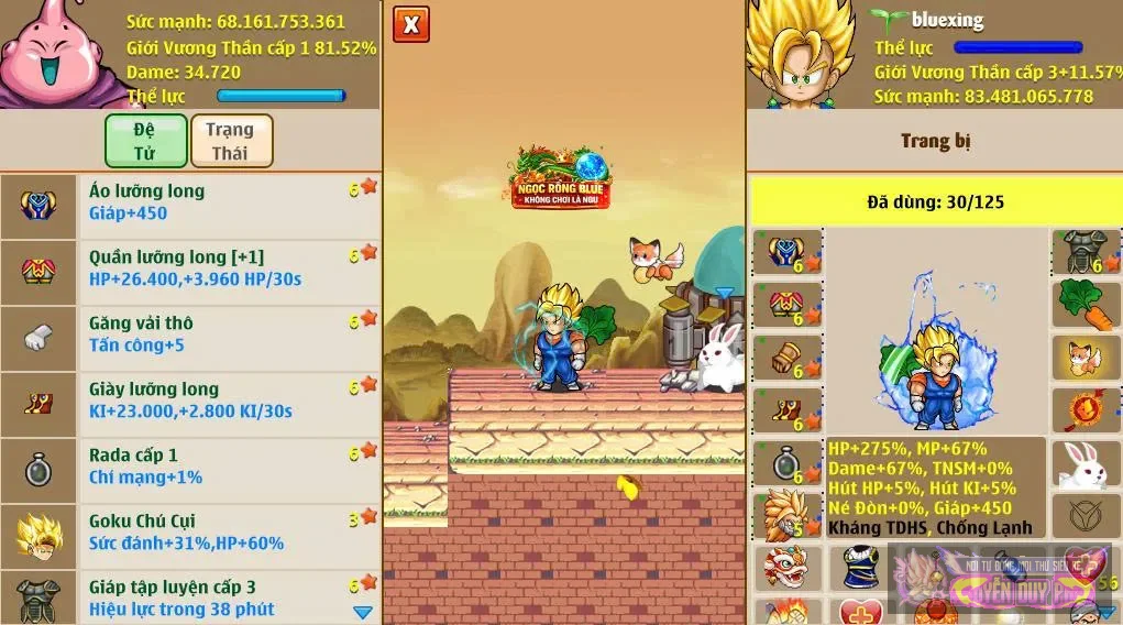 Account Image