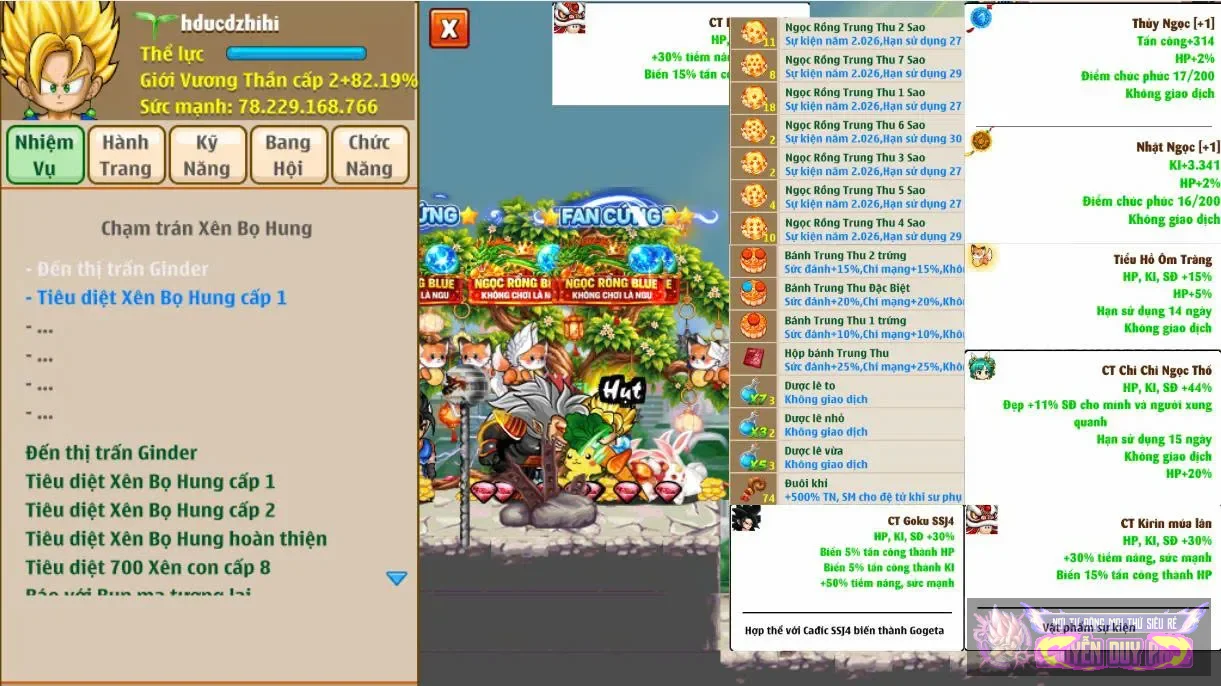 Account Image