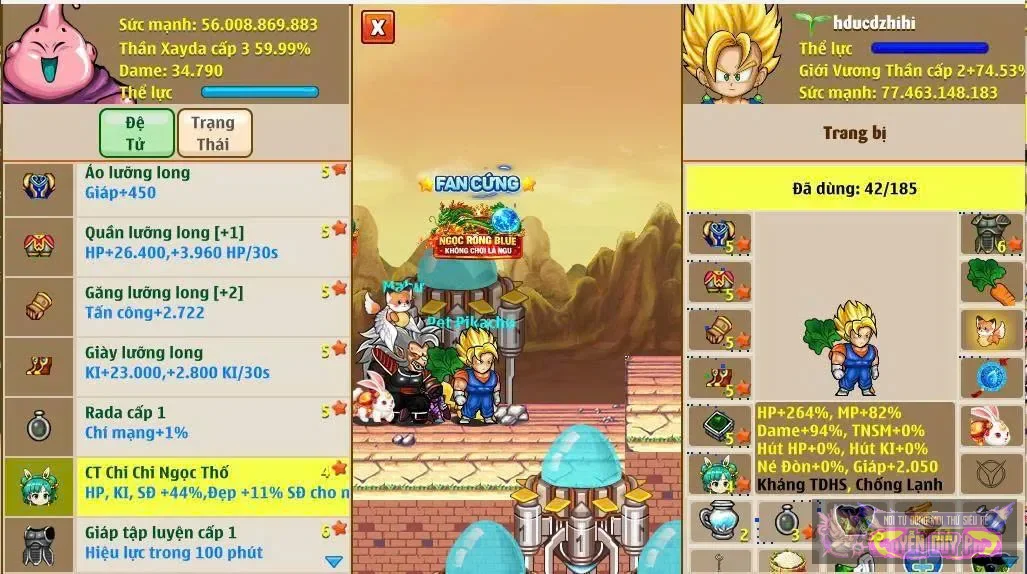 Account Image