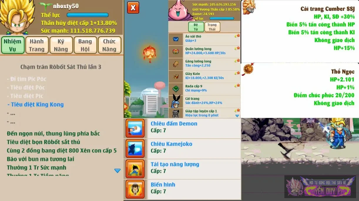 Account Image