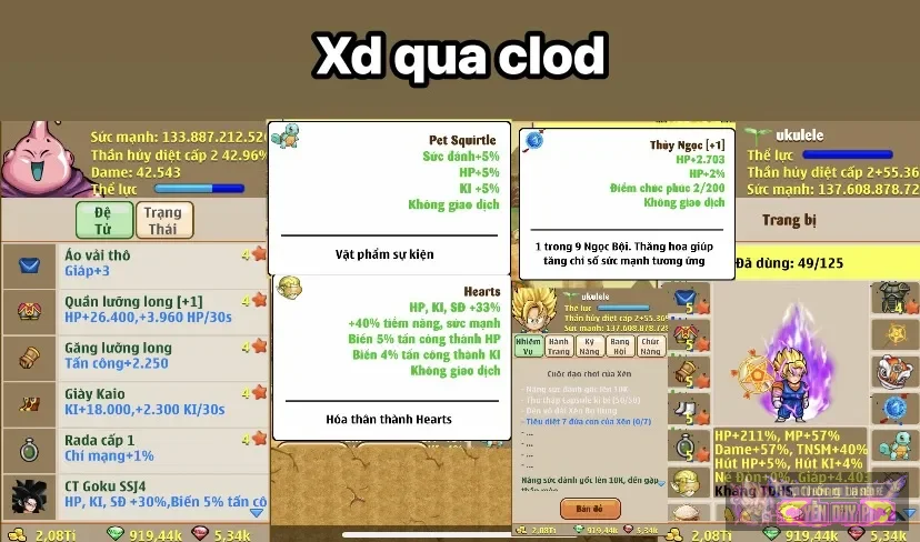 Account Image