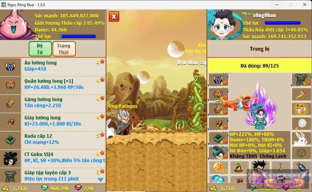 Account Image