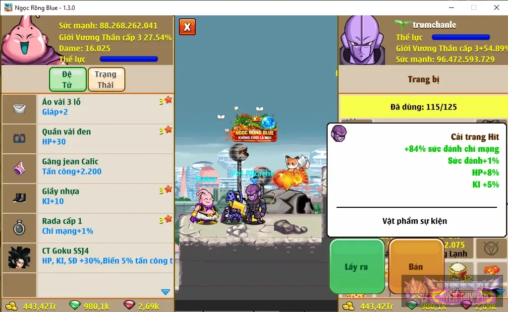 Account Image